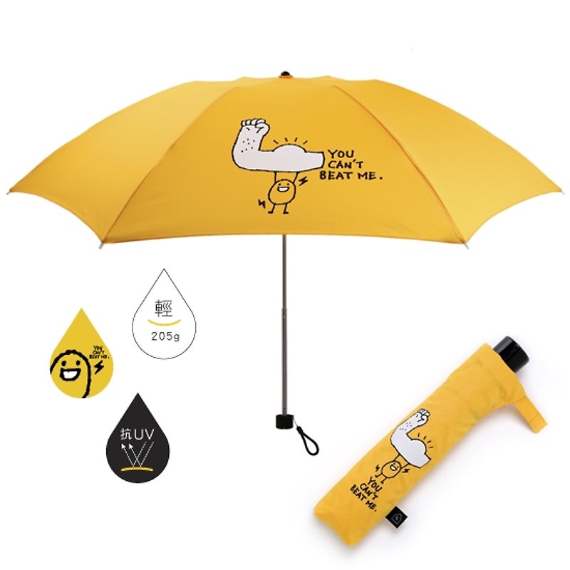 你打不倒我的 雨陽傘/三折式 - 傘・雨具 - 防水素材 イエロー