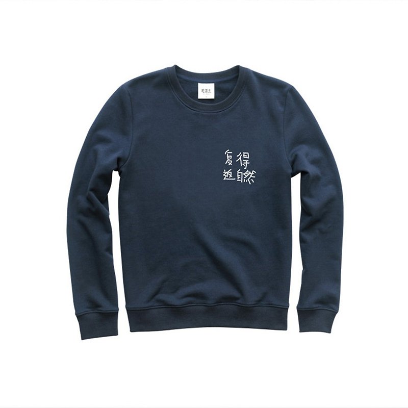chichaqu | Sweatshirt with Embroidery /Return to Innocence/ - เสื้อยืดผู้ชาย - ผ้าฝ้าย/ผ้าลินิน 