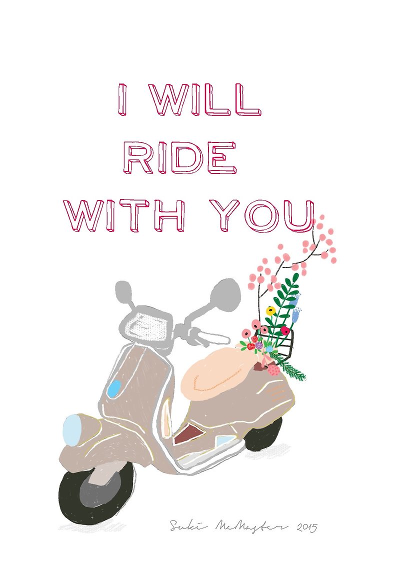 Original illustration-ride a bike together - โปสเตอร์ - กระดาษ หลากหลายสี