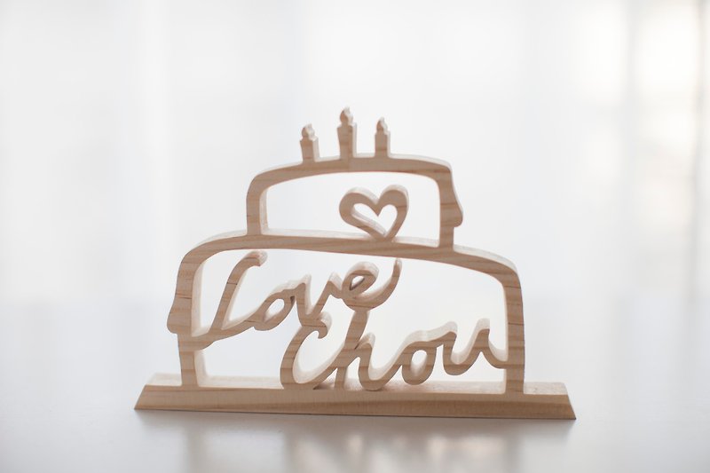 Customized name birthday gift hand-made log doorplate-birthday cake - ของวางตกแต่ง - ไม้ สีนำ้ตาล