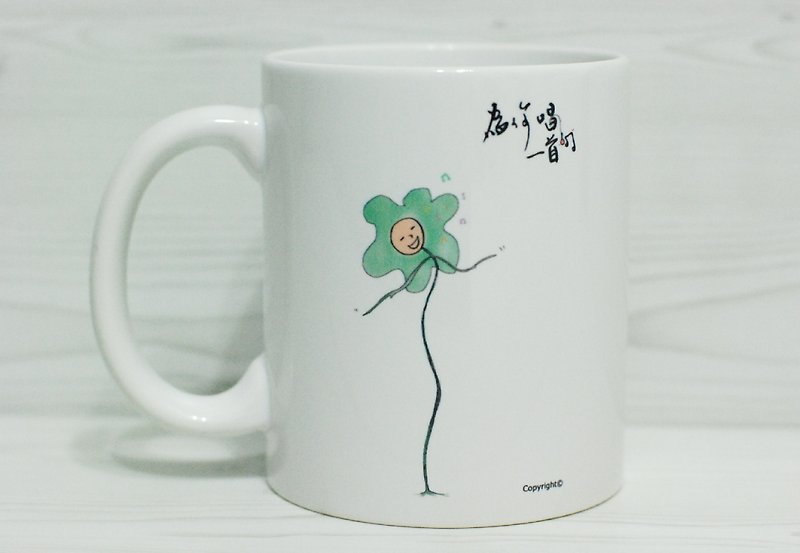 [Mug Cup] Sing a song for you (customized) - แก้วมัค/แก้วกาแฟ - เครื่องลายคราม ขาว