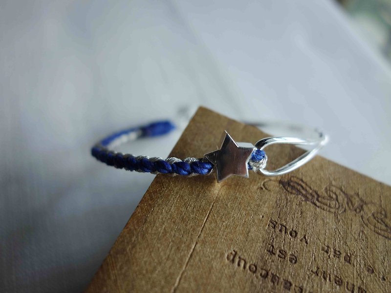 ~米+熊~ 唯一 星星   半鐲手環   925 純銀 蠶絲蠟線 編織手鍊 細手鍊 - 手鍊/手鐲 - 其他金屬 藍色