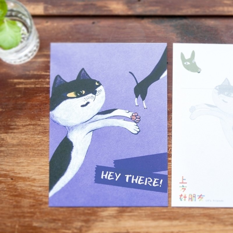 Cat Pickup Series_HEY THERE! - การ์ด/โปสการ์ด - กระดาษ หลากหลายสี
