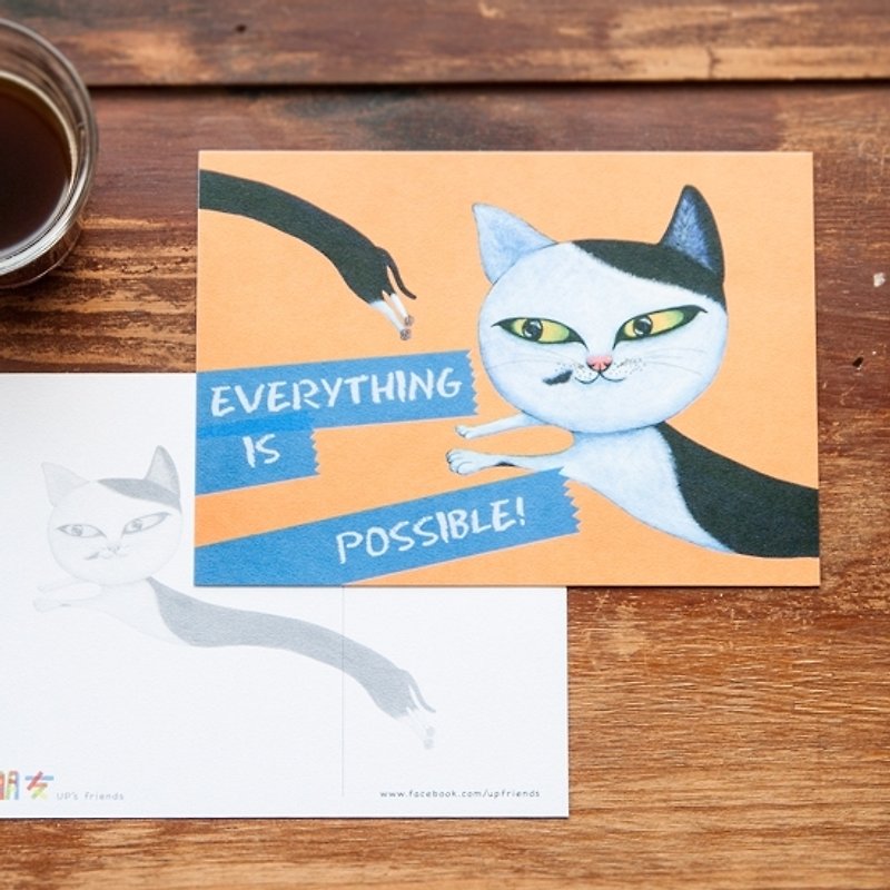 Cat Pickup Series_EVERYTHING IS POSSIBLE! - Cards & Postcards - Paper Multicolor
