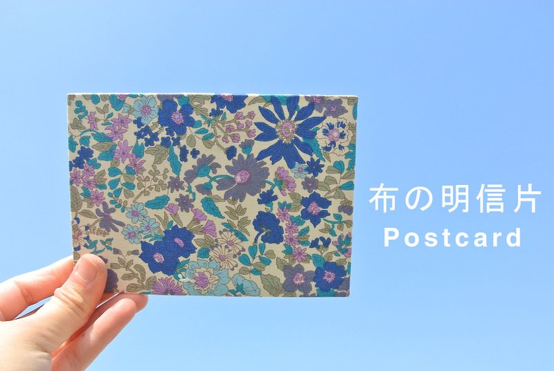 :小瑕疵:布の明信片|花朵裡的藍精靈 - 心意卡/卡片 - 紙 藍色