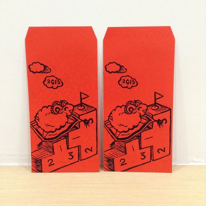 Magic Carpet Flying Sheep (10pcs)-Printed Red Packet - ถุงอั่งเปา/ตุ้ยเลี้ยง - กระดาษ สีแดง