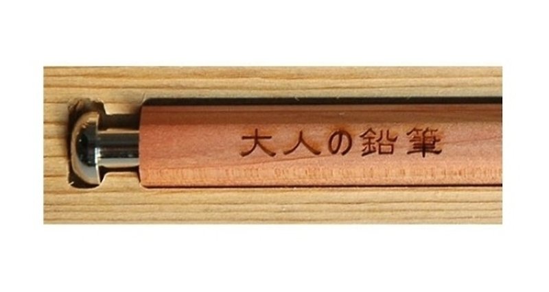 Additional purchase of pen body laser engraving service - Other Writing Utensils - Wood Brown
