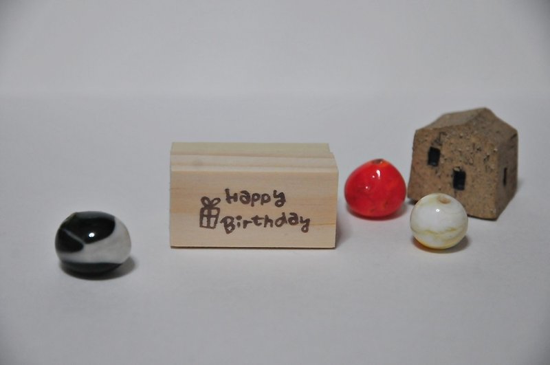 Hand carved stamp / Text Series / Happy Birthday - Stamps & Stamp Pads - Plastic 