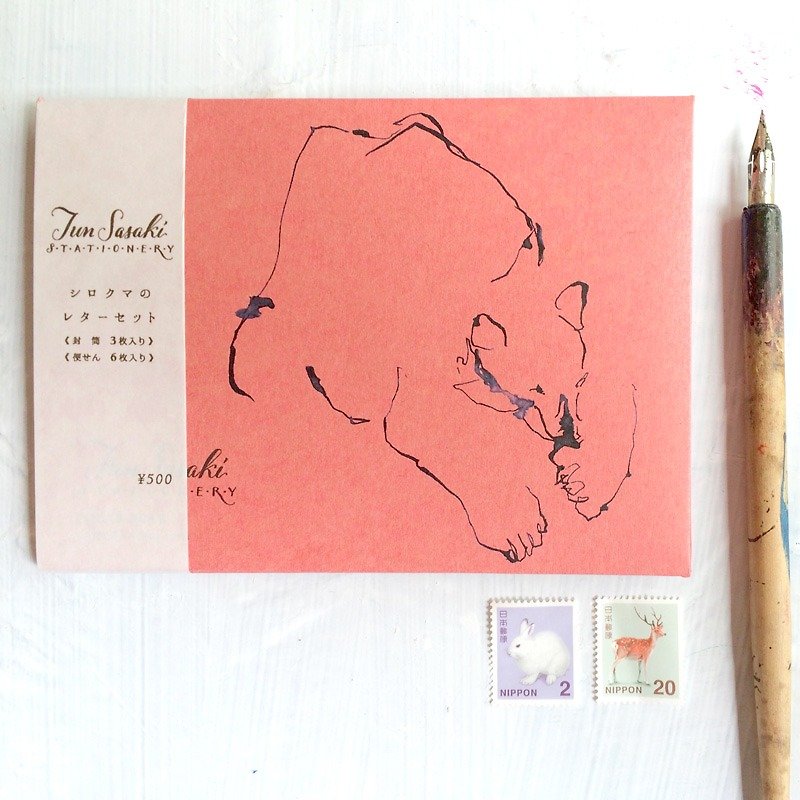Polar bear Letter Set (red) - Sticky Notes & Notepads - Paper Red
