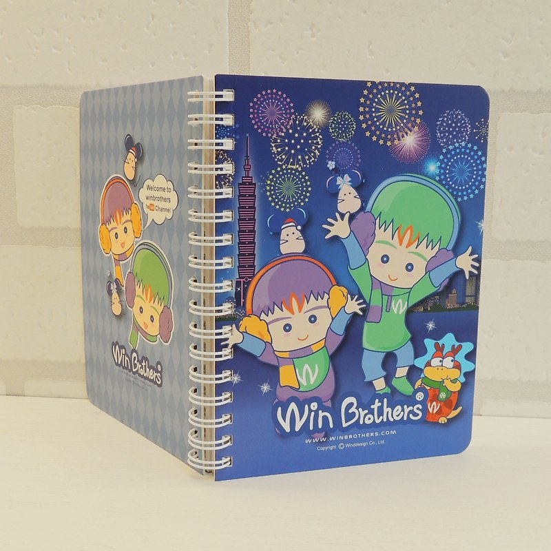 Eryun brothers 101 pyrotechnic notebook winbrothers notebook (101) - สมุดบันทึก/สมุดปฏิทิน - วัสดุอื่นๆ สีน้ำเงิน