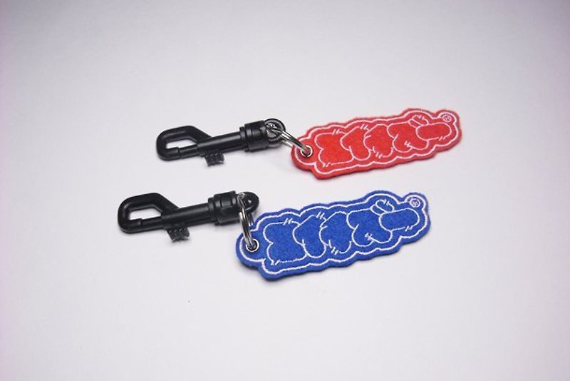 Japanese Katakana "エイチズー" patch electric embroidered key ring - Charms - Thread Red
