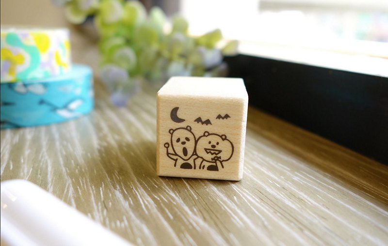 Dimeng Qi - find Winnie seal life [Halloween] - Stamps & Stamp Pads - Wood Khaki