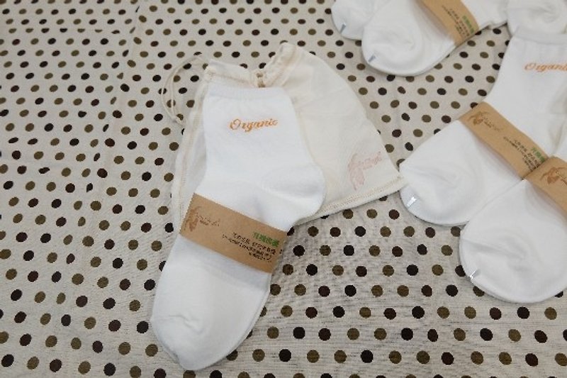 Gain Giogio leave footprints [] Solid organic cotton socks - ถุงเท้า - ผ้าฝ้าย/ผ้าลินิน ขาว