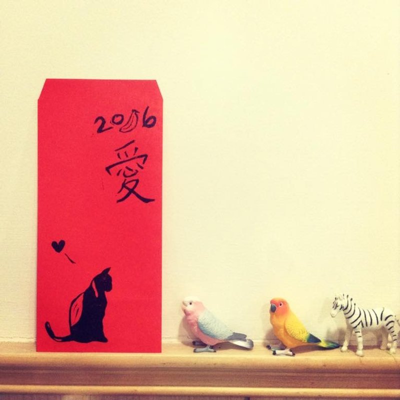2016有愛與貓【5入】- 手工版印紅包袋 - 紅包袋/春聯 - 紙 紅色