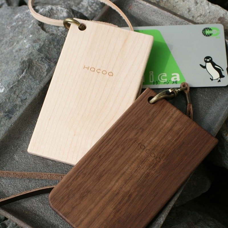 Wooden ID Card Case - ID & Badge Holders - Wood Brown