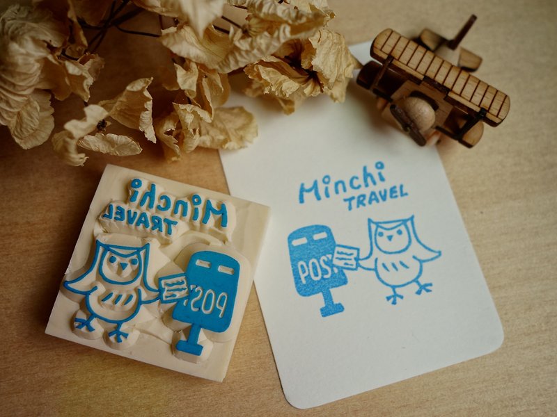 Let's travel _ rubber stamp (owl) - Other - Rubber Blue