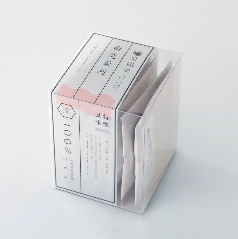 白毫茉莉-盒裝原葉袋茶茶包8入 - 茶葉/漢方茶/水果茶 - 新鮮食材 粉紅色