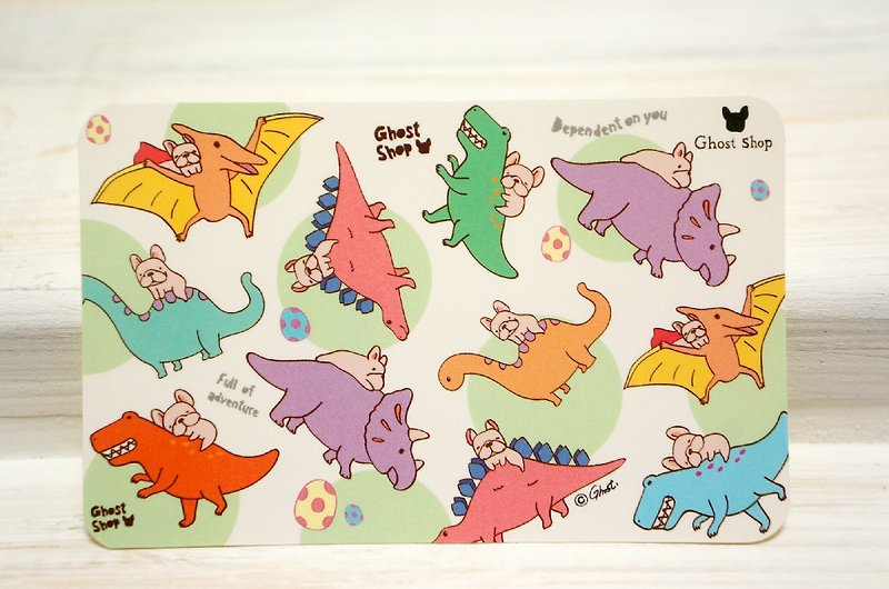Sticky card stickers - Fighting Jurassic discipline - Stickers - Paper White