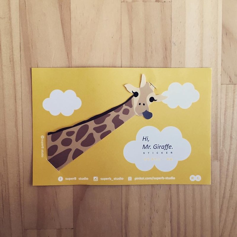 Hello,Mr. Giraffe! Sticker (Right) - Stickers - Waterproof Material Brown
