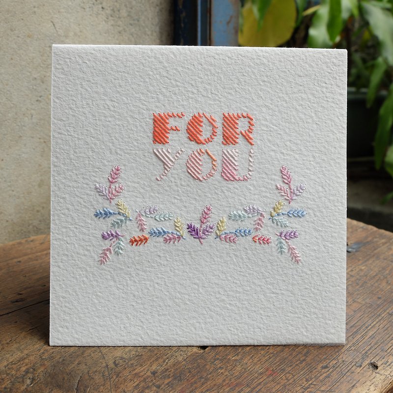 【Paper Embroidery Card】Universal Card - Cards & Postcards - Paper 