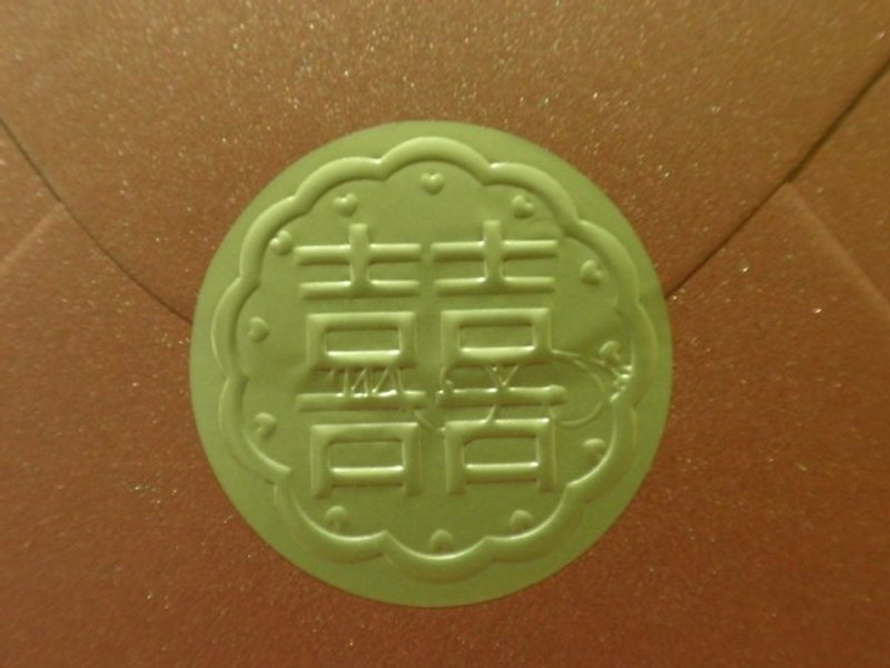 Hi hi Jian Feng Huang Bronze foil stickers ★ - สติกเกอร์ - วัสดุอื่นๆ สีกากี