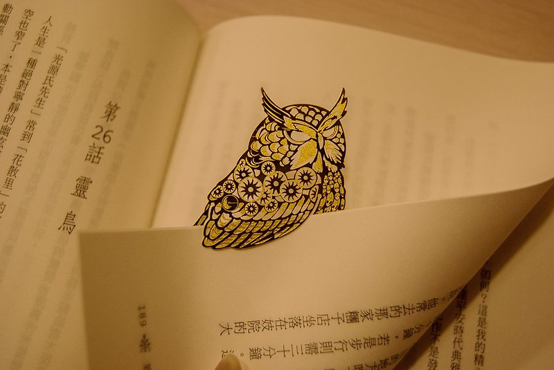 Artist Creation Series-Guo Yujun-Wu - ที่คั่นหนังสือ - โลหะ สีทอง