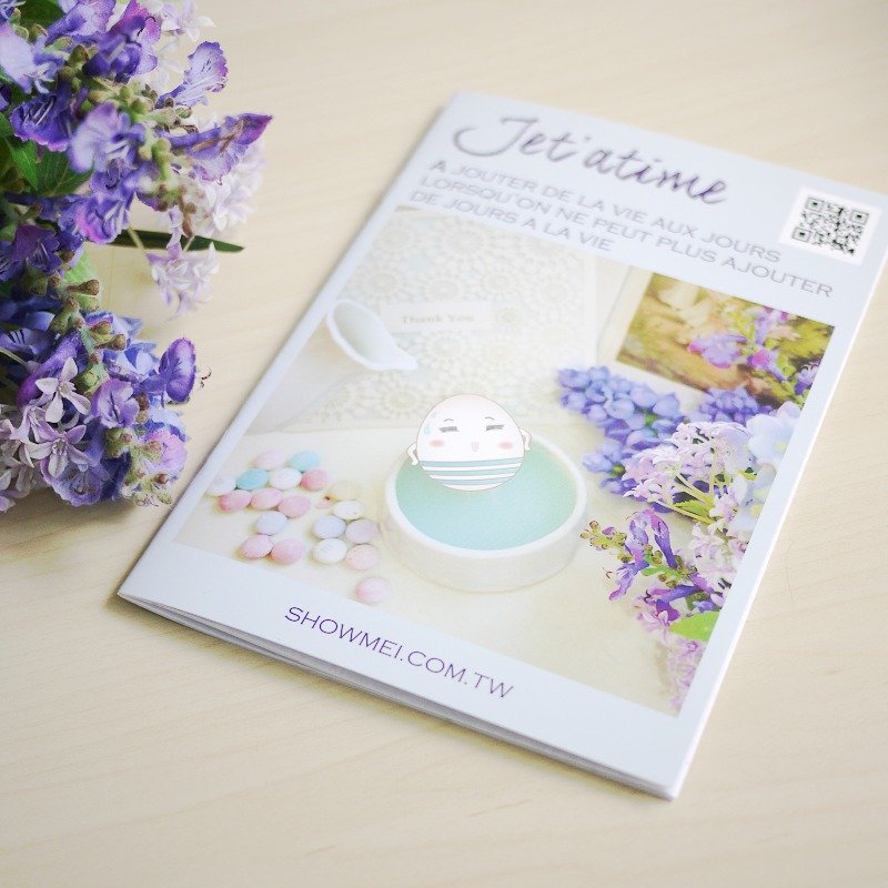 <愛心計畫 買一本捐一本> 肌膚新習慣Gifu Cosme如果不能增加生命的長度 就增加生命的厚度(法文)真愛筆記本(冬天) - 筆記本/手帳 - 紙 藍色