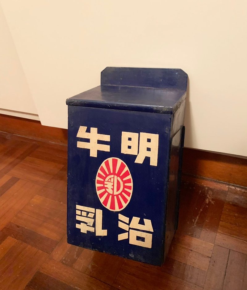 昭和の明治ミルクボックス - その他 - その他の素材 ブルー