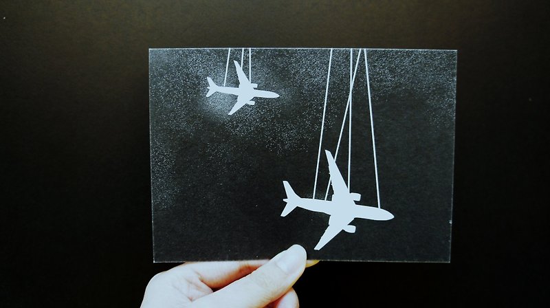 Empty fly postcard - การ์ด/โปสการ์ด - กระดาษ สีดำ
