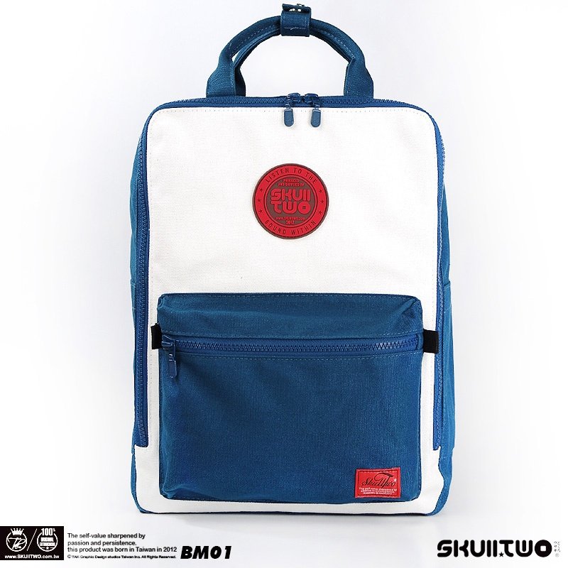 [SKUllTWO BAG] 藍白-拼接帆布後背包 / 附防塵袋 / BM01 - 後背包/背包/書包 - 其他材質 白色