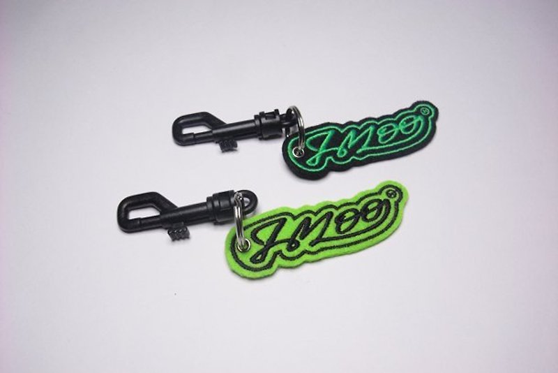 Cursive font patch electric embroidery key ring - Charms - Thread Green