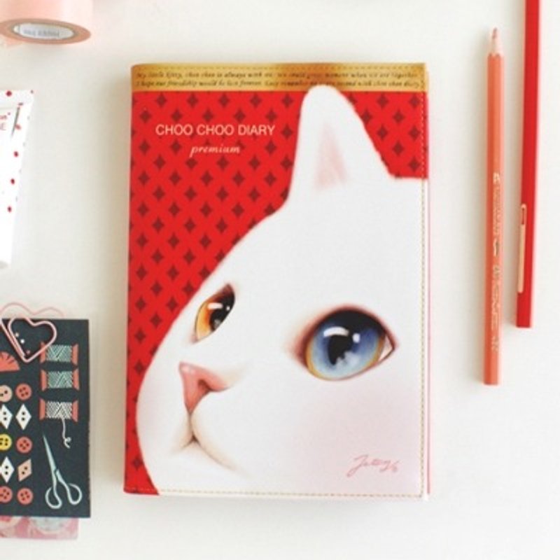 Jetoy, sweet cat hardcover DIY PDA calendar (including cover) _Choo choo (J1410403) 2017 - ปฏิทิน - กระดาษ หลากหลายสี