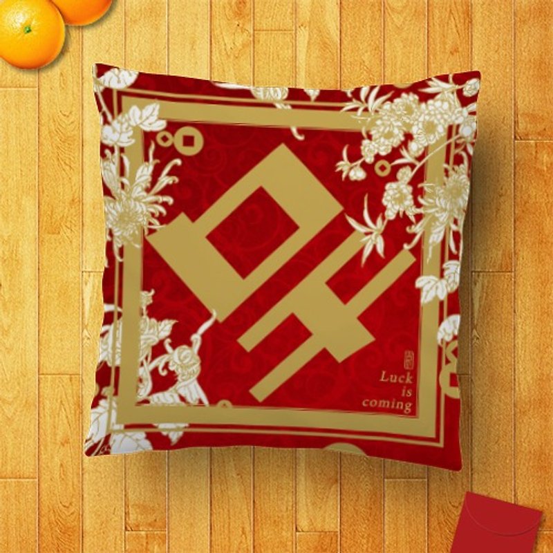 [Luck] Kyrgyzstan to handmade pillow AH12-SPFV3 - Bedding - Other Materials Red