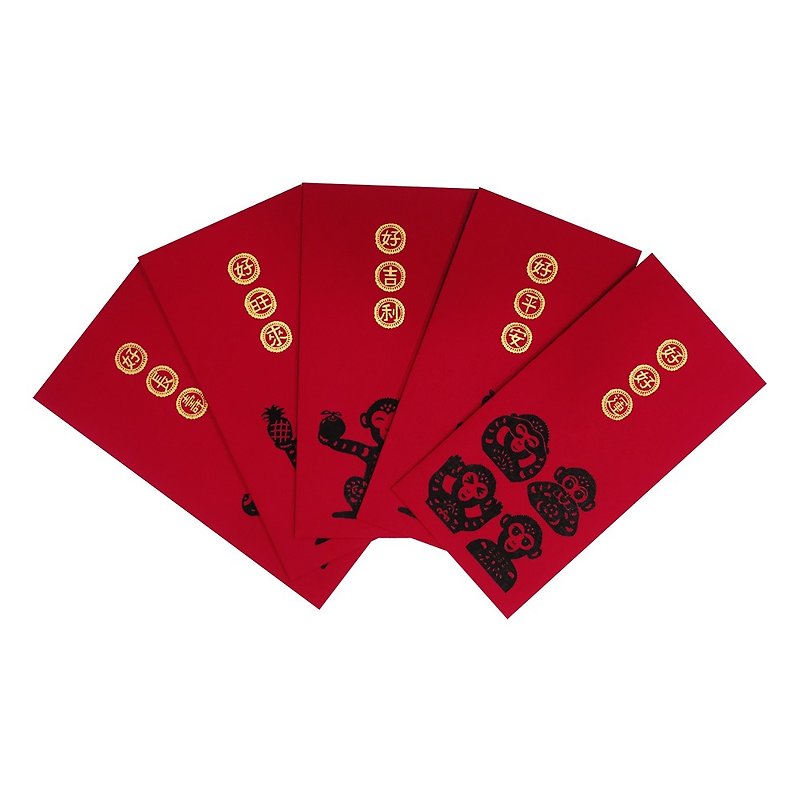 Good luck red envelopes (5 in) - Chinese New Year - Paper Red