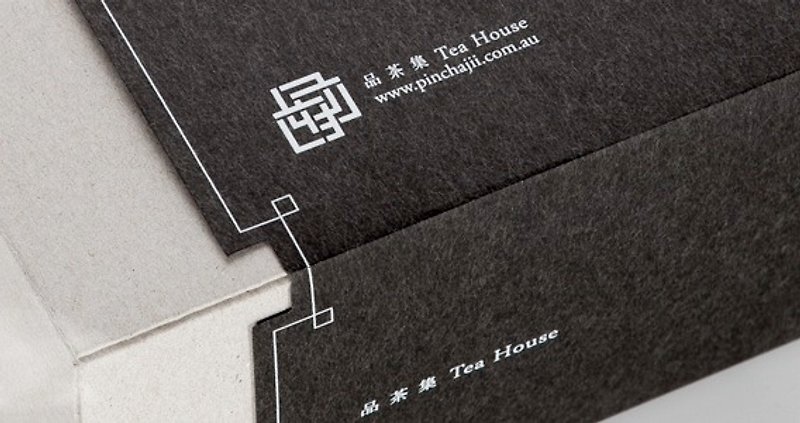 Tea set tea ceremony = Taiwan tea with white magnetic mug, the best combination of tea = - Tea - Porcelain Gray