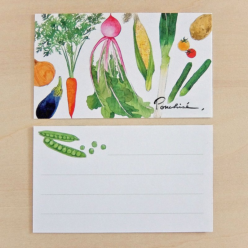 Small card series wild vegetable taste 10 into the group - การ์ด/โปสการ์ด - กระดาษ สีเขียว