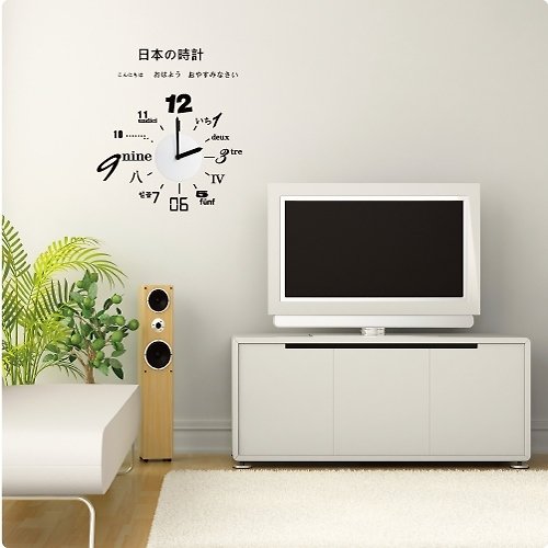 Smart Design 設計 壁貼 《Smart Design》創意無痕壁貼◆日文時鐘(含台製機芯)8色可選