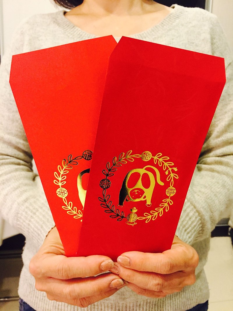 赤にモンキー6 - ご祝儀袋・ポチ袋 - 紙 レッド
