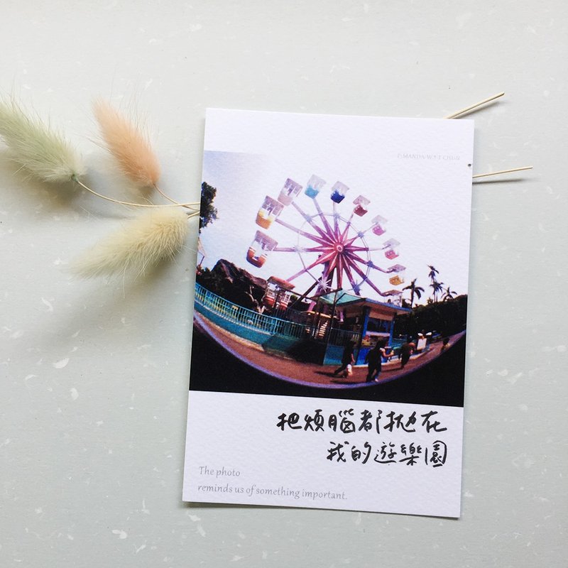 小事情照片小卡-摩天輪 /台北育樂中心/ - 卡片/明信片 - 紙 粉紅色
