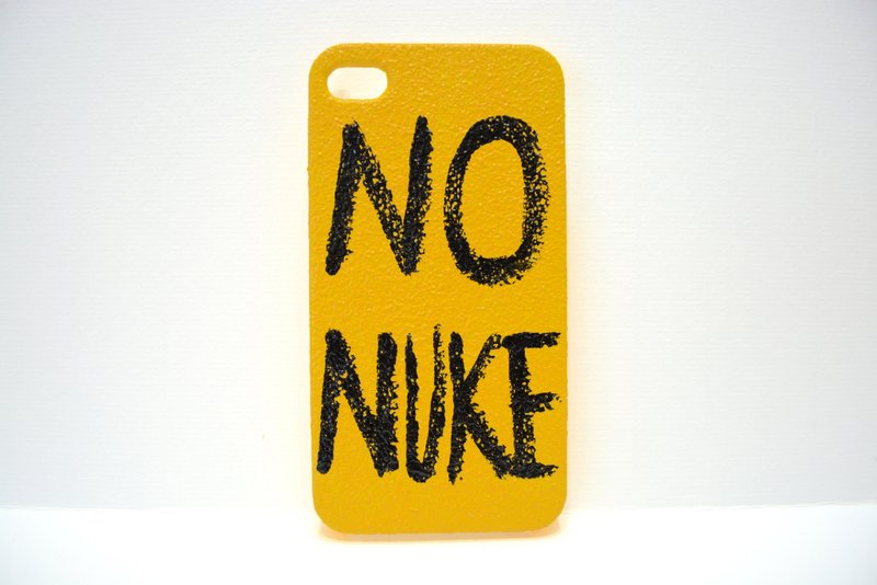 【手機殼上的RGB】反核 NO NUKE - 手機殼/手機套 - 塑膠 黃色