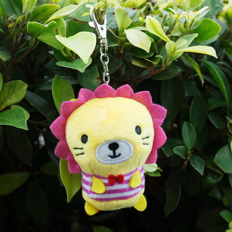 Cely Plush Keychain (E004SQT) - Keychains - Other Materials Yellow