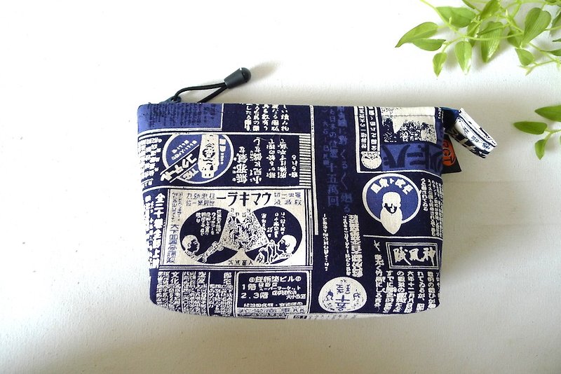 | •R• | Japanese retro fashion | Universal bag/cosmetic bag | Blue - กระเป๋าเครื่องสำอาง - ผ้าฝ้าย/ผ้าลินิน 
