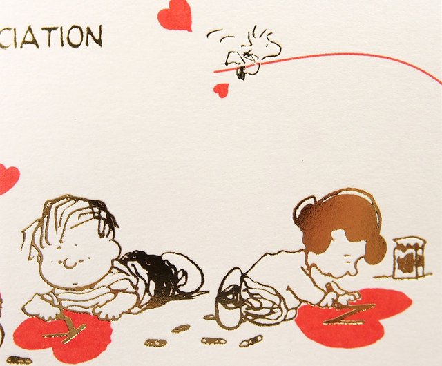 スヌーピーが感謝したい人[ホールマーク-スヌーピーポップアップカード