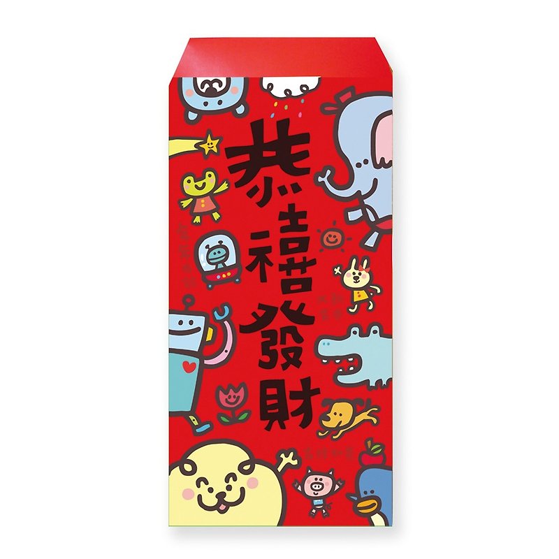 P714赤い袋_ Gongyi幸運X2グループ - ご祝儀袋・ポチ袋 - 紙 レッド