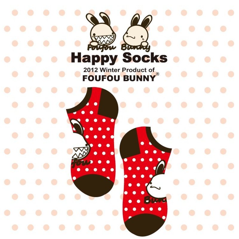 《Foufou》-踝襪-快樂腳Happy Socks點點經典Logo頭(紅)(藍) - 其他 - 棉．麻 
