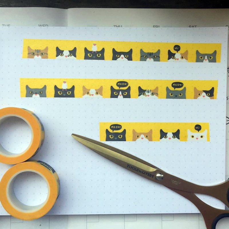 Peeping Cat Masking Tape (includes 2pcs) - Washi Tape - Paper Yellow