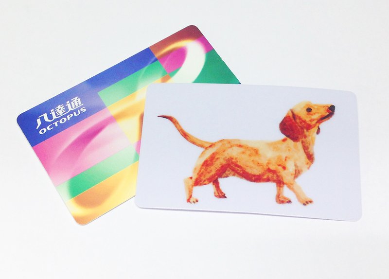 臘腸狗 小狗 交通卡貼 水彩 悠遊卡 八達通卡 - 護照夾/護照套 - 塑膠 