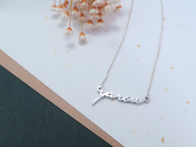 Order Name / Letter / Name Necklace Activity 925 Sterling Silver Customized Necklace-ART64 Silverware - กำไลข้อเท้า - เงินแท้ สีเทา