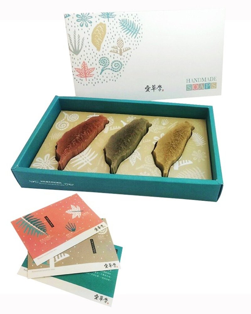Beautiful Taiwan soap boxes (three in) - Fragrances - Plants & Flowers Multicolor