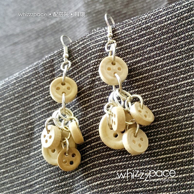whizzzpace • 配搭系 • 耳環 - Earrings & Clip-ons - Other Materials 